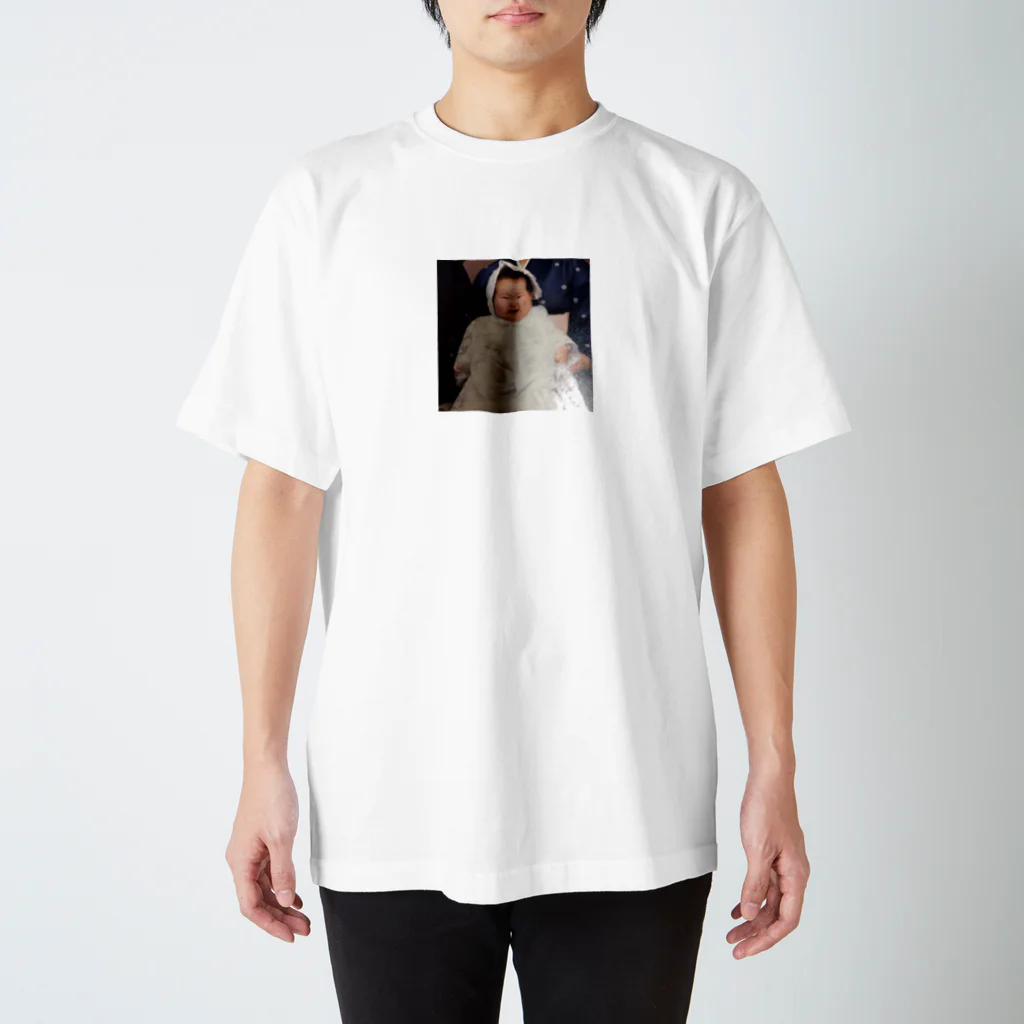 まひるんのわたしです Regular Fit T-Shirt