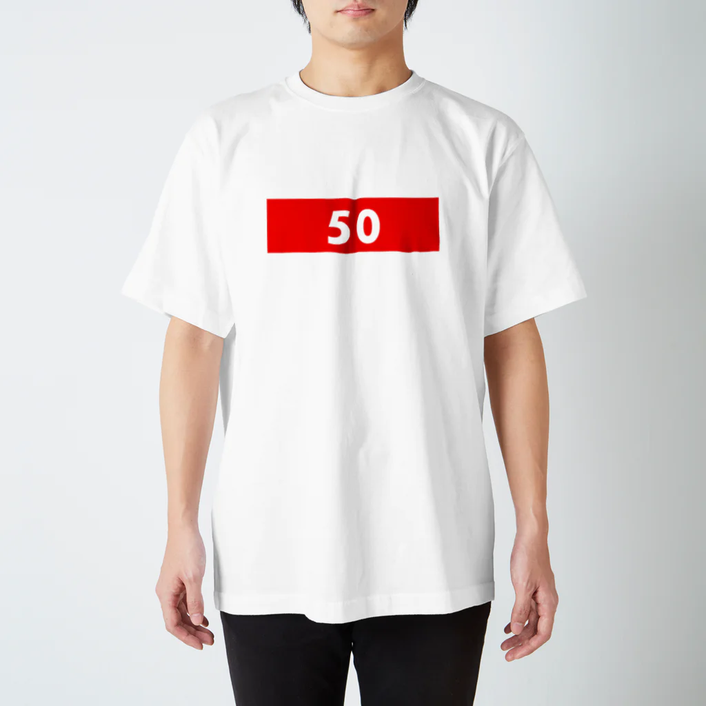 五十島啓人の50　赤 スタンダードTシャツ