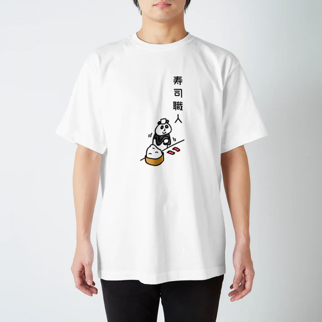 PokuStarの寿司職人なパンダ スタンダードTシャツ