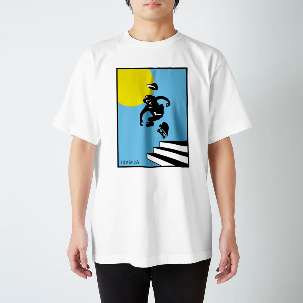 irosocagoodsのMonky SK8 スタンダードTシャツ