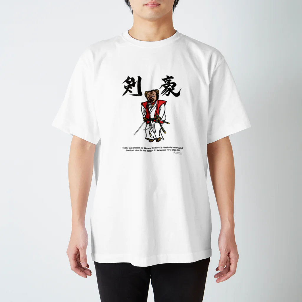 uwotomoの前プリント【剣豪】 Regular Fit T-Shirt
