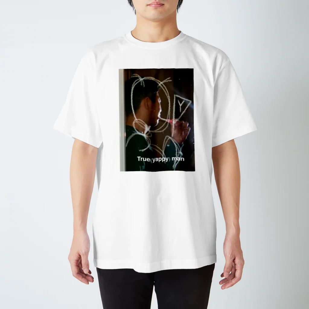 Osaki 사키 おさきのYappyman スタンダードTシャツ