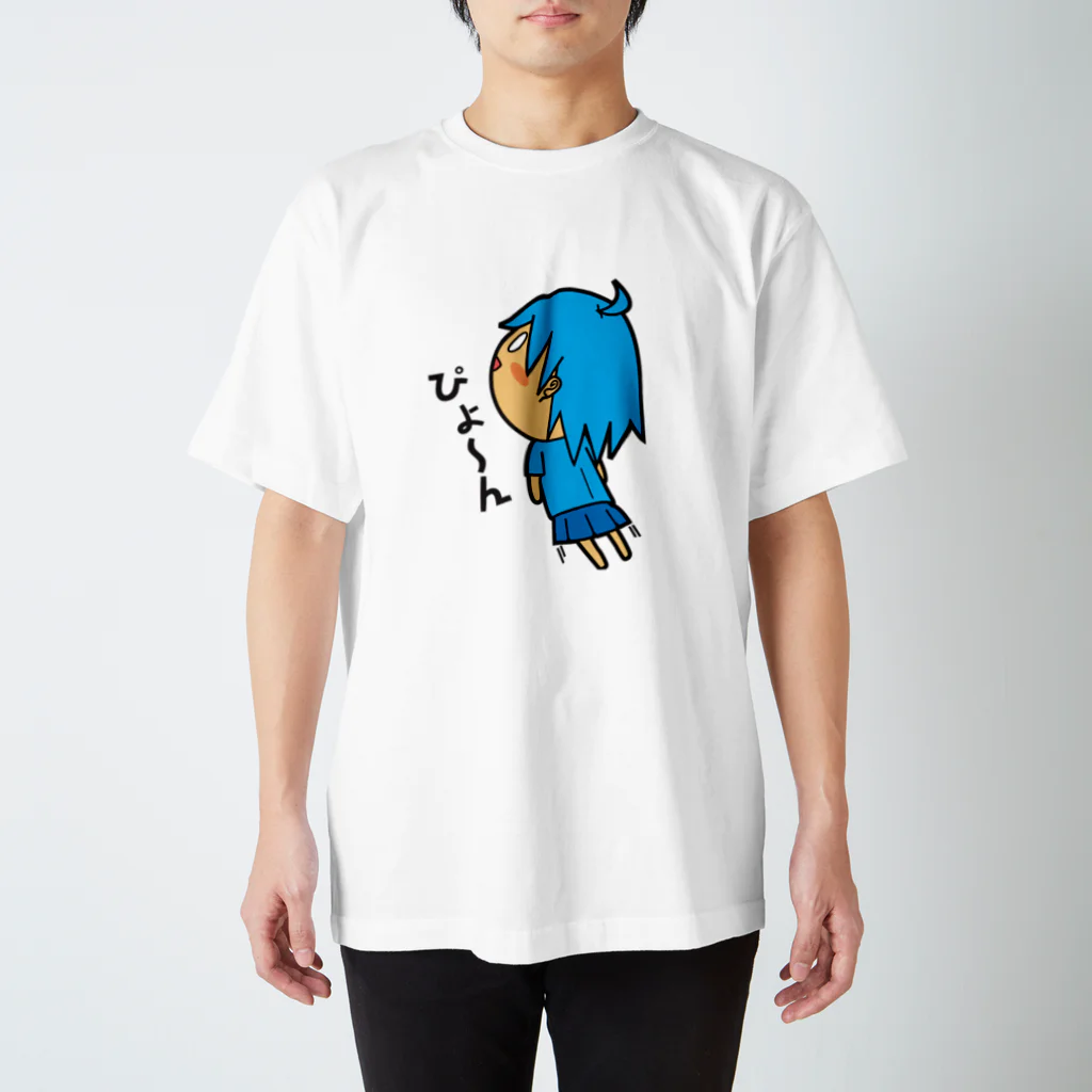 suzulalaのぴょーん スタンダードTシャツ