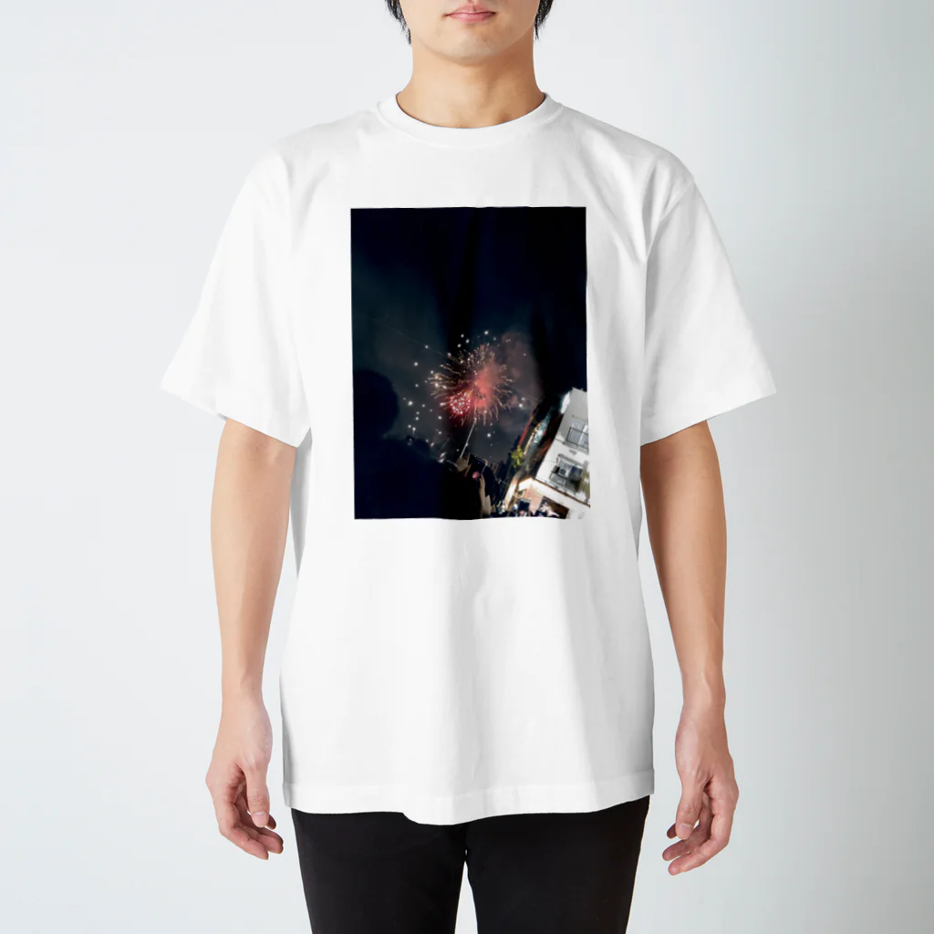 こいけゆうたの花火 Regular Fit T-Shirt