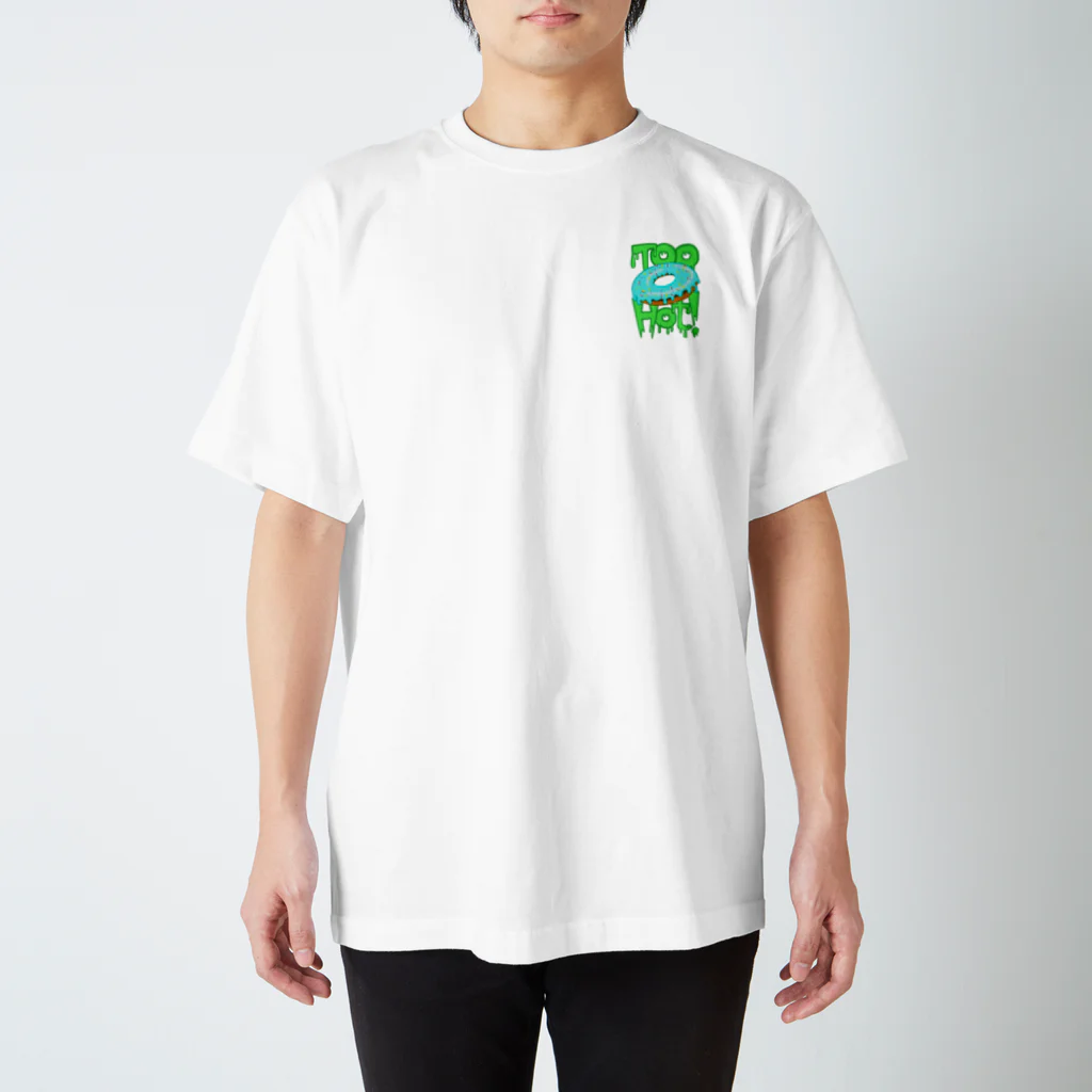 Fujimitsu ShopのToo Hot! ブルー・ドーナツT Regular Fit T-Shirt