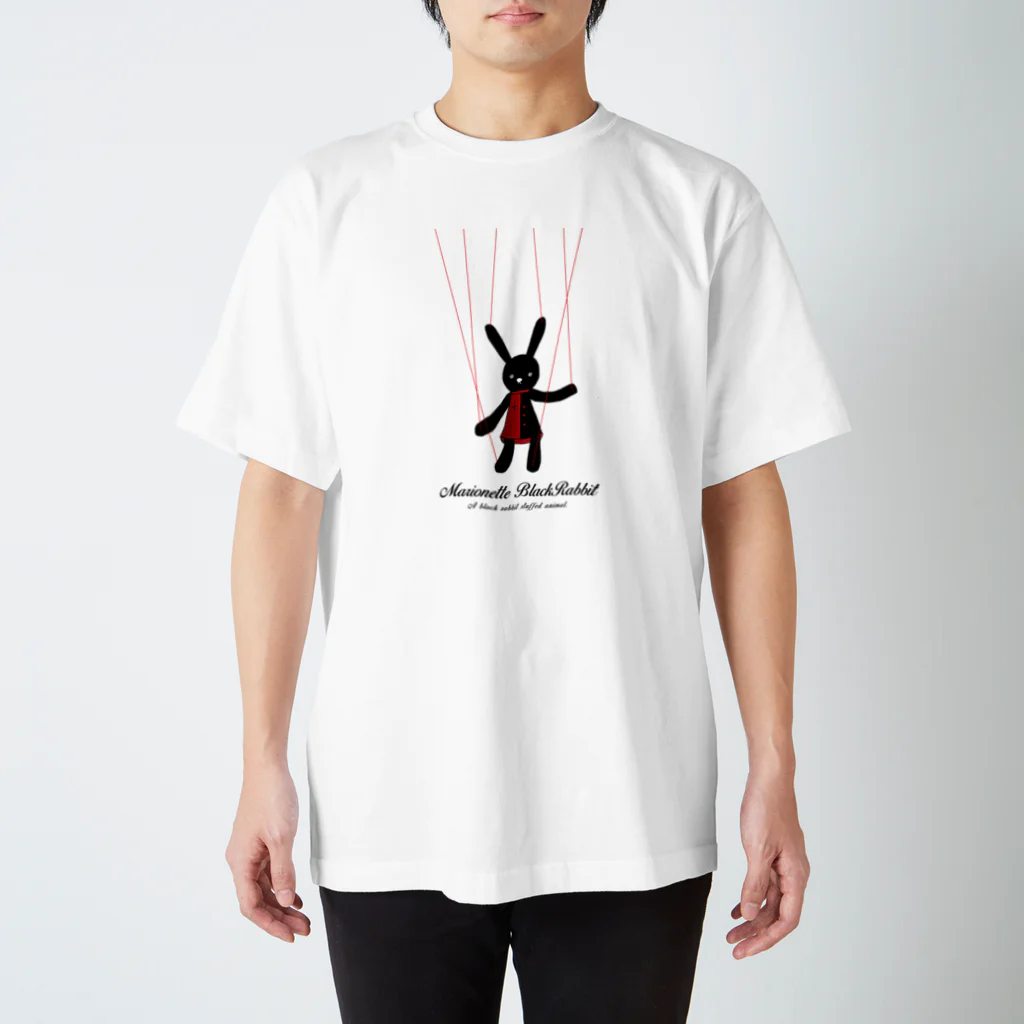 cranes designのMarionette BlackRabbit 操り黒うさぎさん Regular Fit T-Shirt