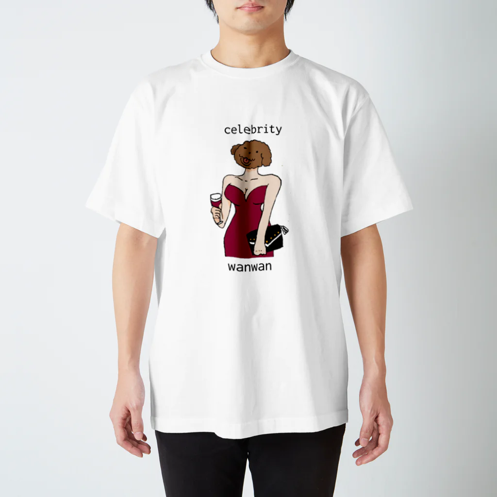 jute.m平面体のセレブリティワンワン Regular Fit T-Shirt