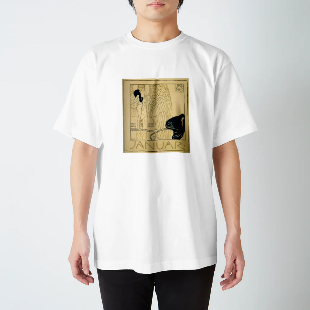 Art Baseのグスタフ・クリムト / 1901 /Januar / Gustav Klimt Regular Fit T-Shirt