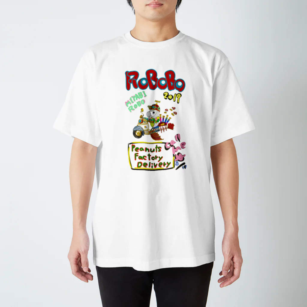 ねこぜや の🤖ROBOBO「みやびロボ」 Regular Fit T-Shirt