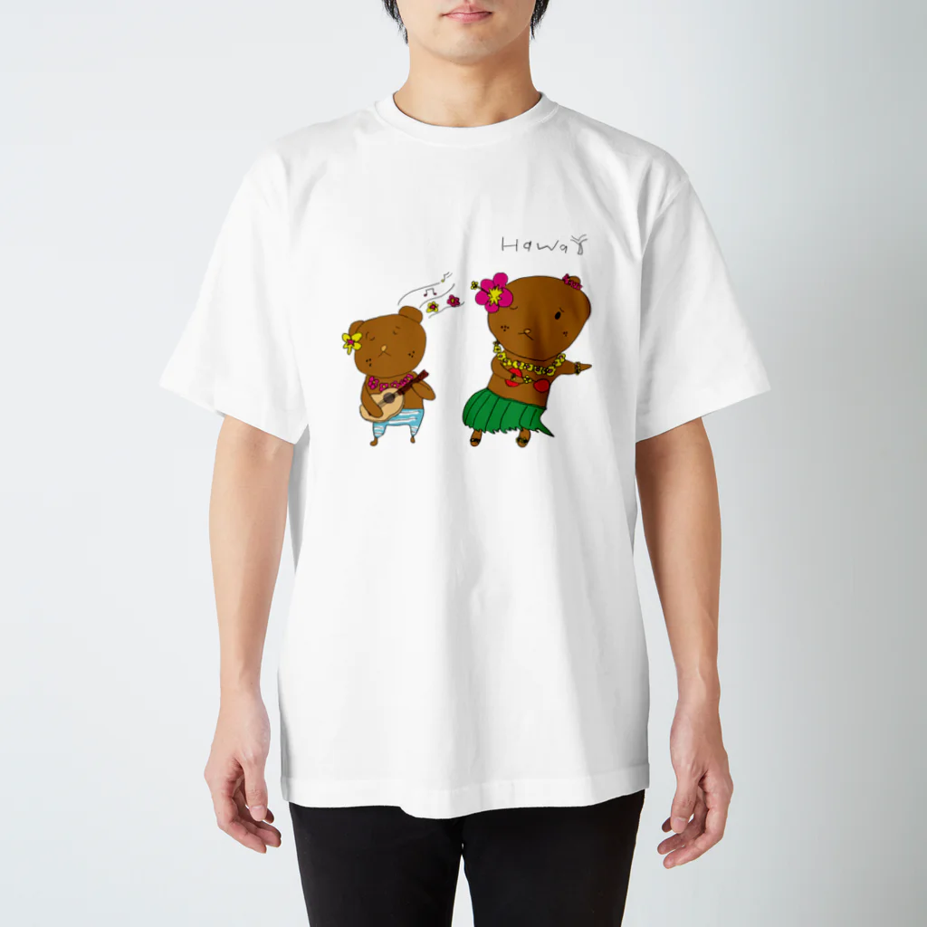 YUNABEARのYUNABEAR   HAWAI スタンダードTシャツ