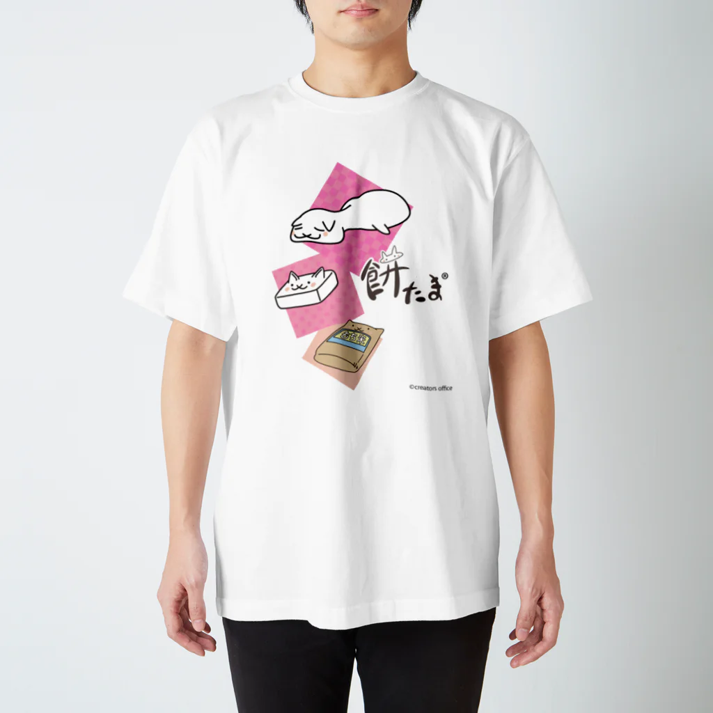 伊藤翔の餅たま～３進化～ Regular Fit T-Shirt