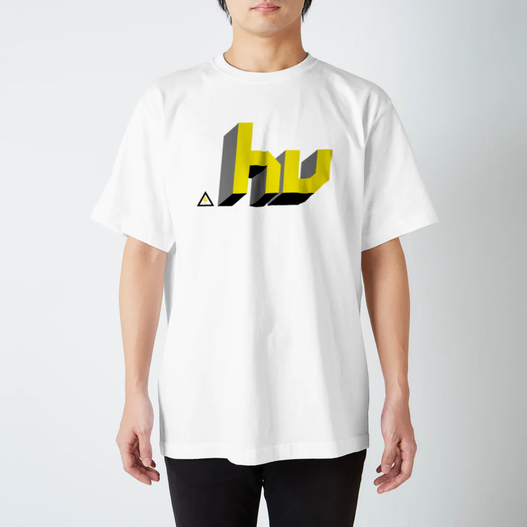 highvoltagewearsのhv 白 スタンダードTシャツ