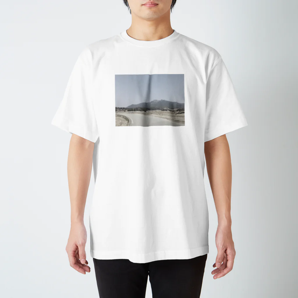 UCOTの東の方 Regular Fit T-Shirt