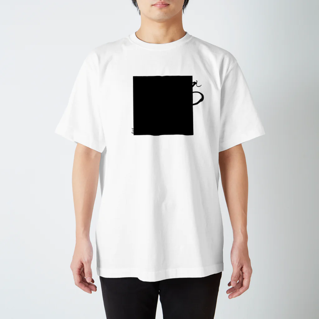 artypoのましかく(white) スタンダードTシャツ