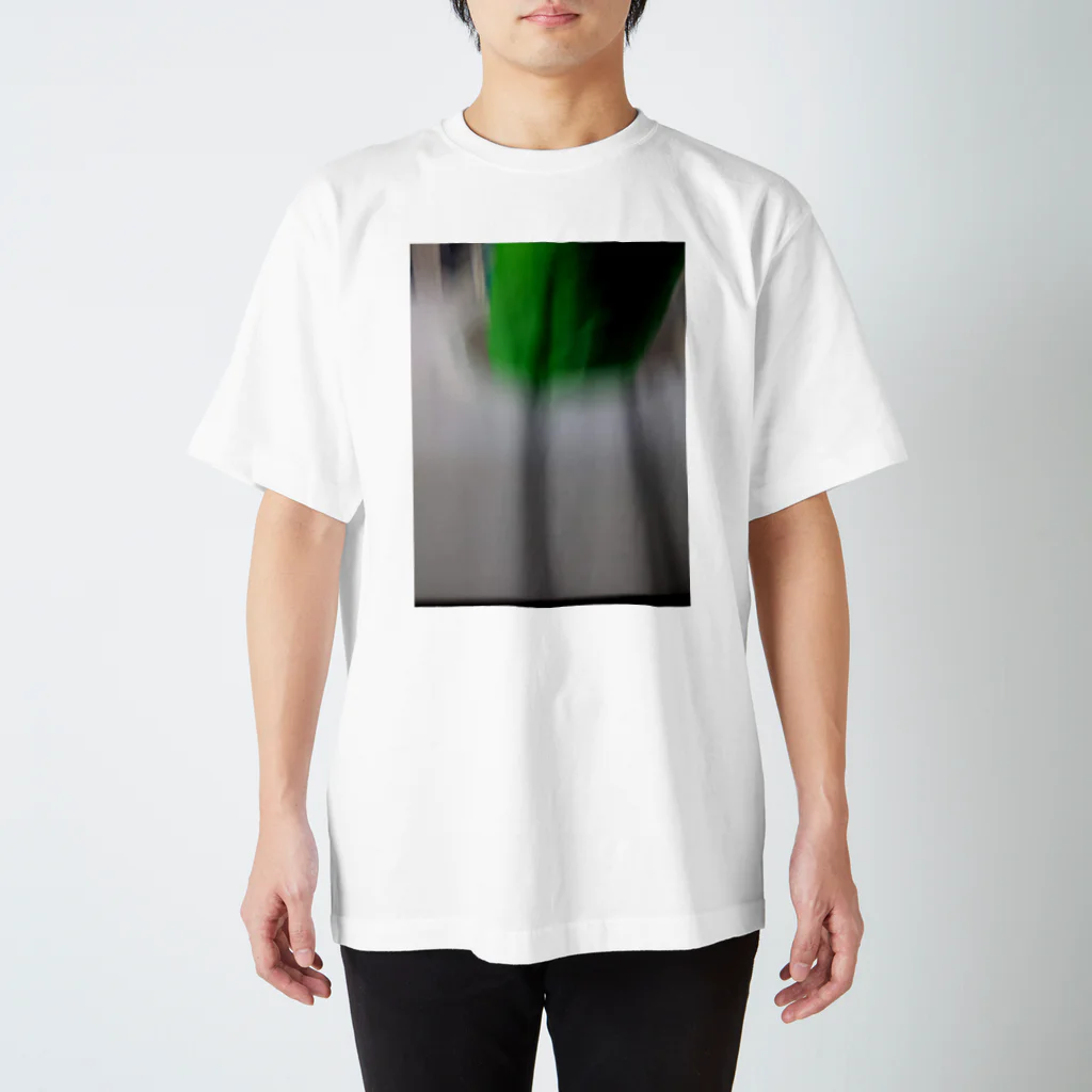 みすじのほふはいはんのてんねんすい Regular Fit T-Shirt