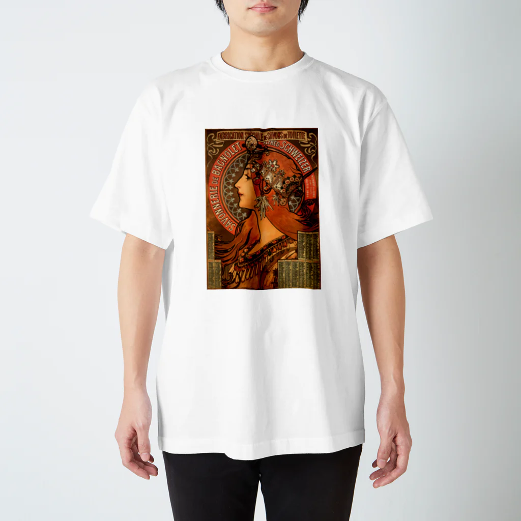 Art Baseのミュシャ / 1897 /Soap factory of Bagnolet / Alphonse Mucha Regular Fit T-Shirt