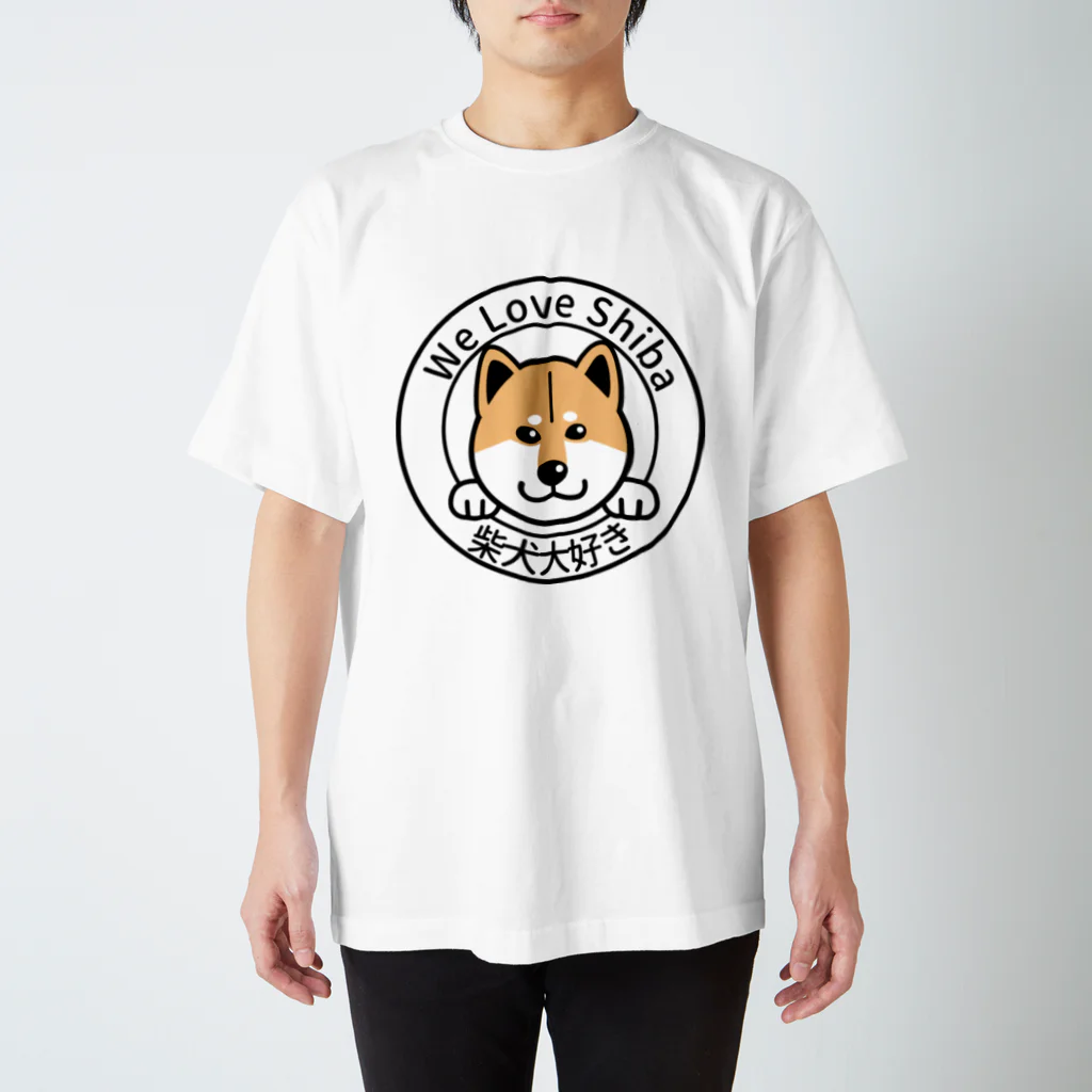 JapaneseRubberStampsの柴犬大好き スタンダードTシャツ