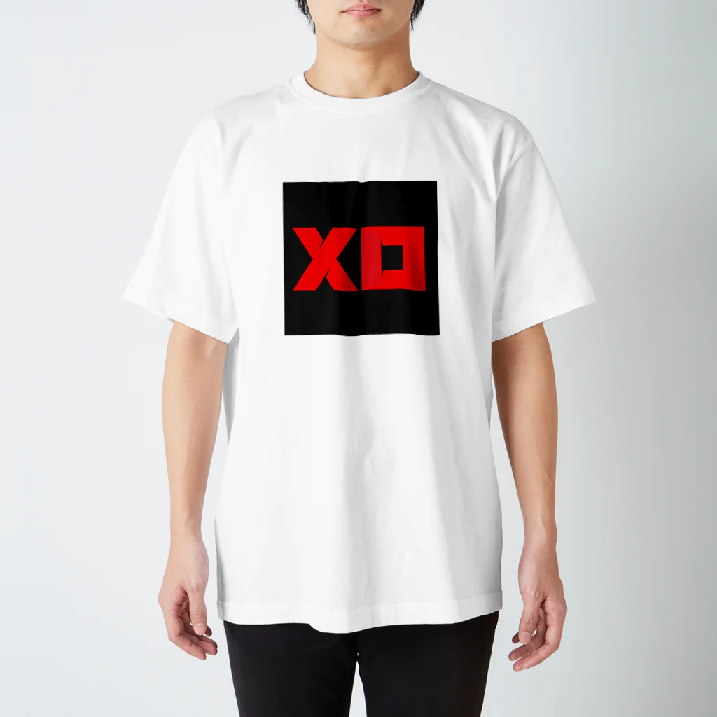 H4R0-XDのXD スタンダードTシャツ