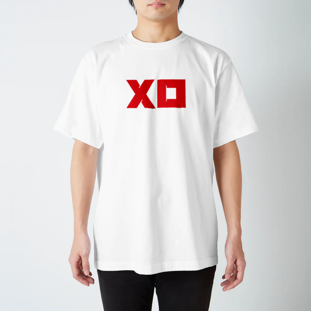 H4R0-XDのXD スタンダードTシャツ