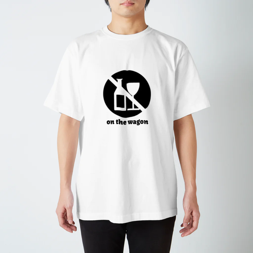 on the wagonのon the wagon スタンダードTシャツ