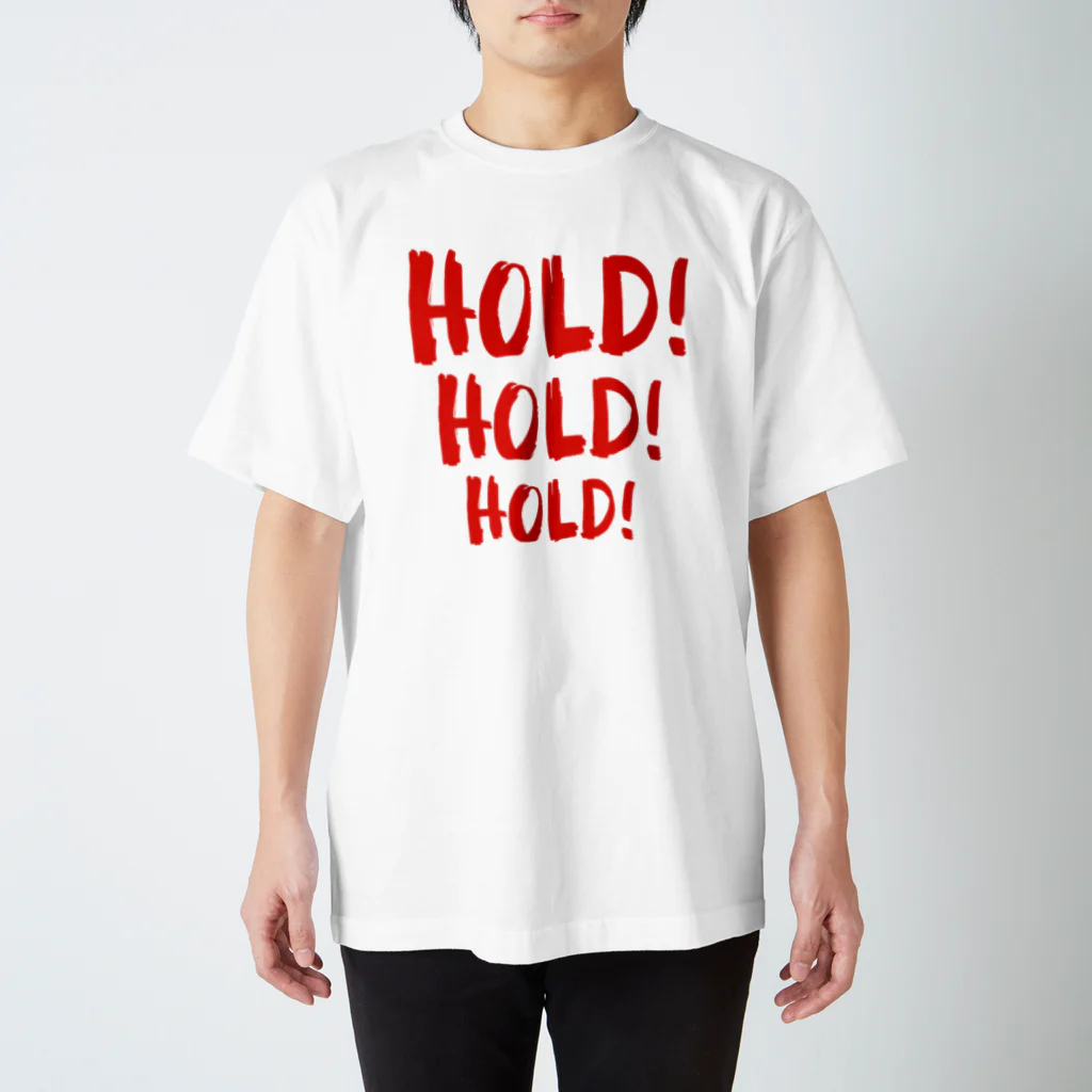 【仮想通貨】ADKグッズ専門店 のHOLD HOLD HOLD スタンダードTシャツ