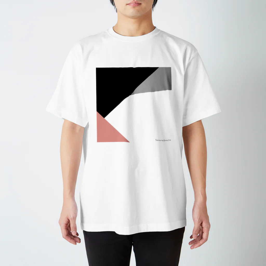 TMMのぶんちょさん・Sakura Regular Fit T-Shirt