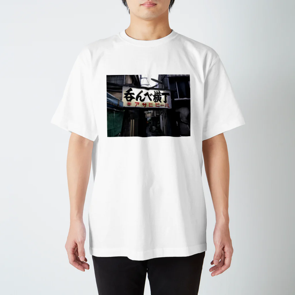 Zakizaki555🇯🇵の立石 Regular Fit T-Shirt