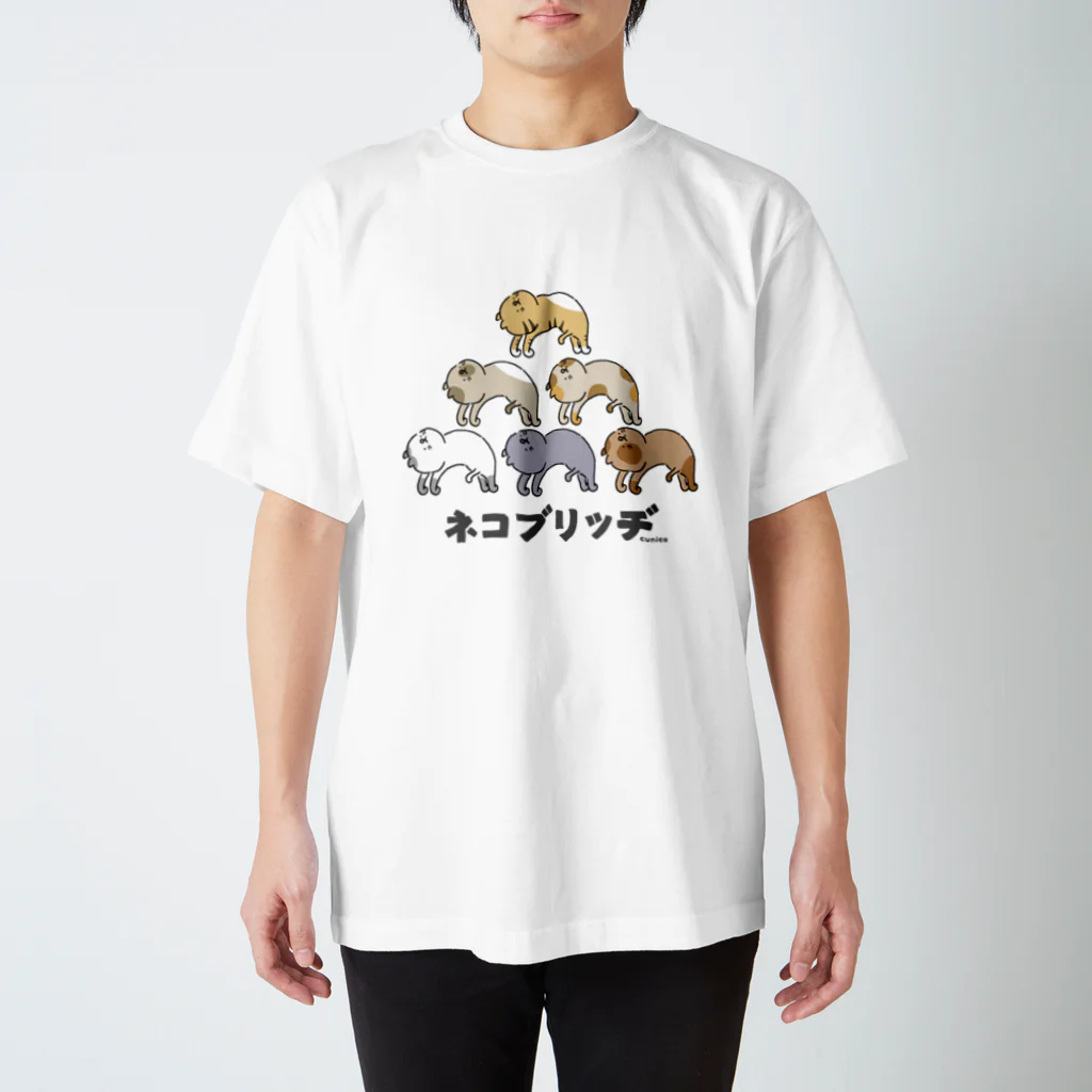 cunico T-shirt shopのネコブリッヂ Regular Fit T-Shirt