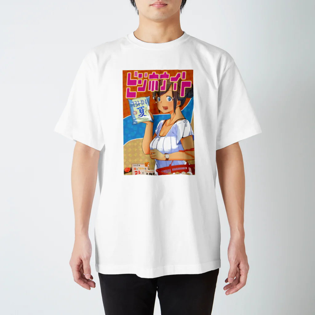 となりのSADAまさsheの(前面プリント)ビジホナイトvol.4 Regular Fit T-Shirt