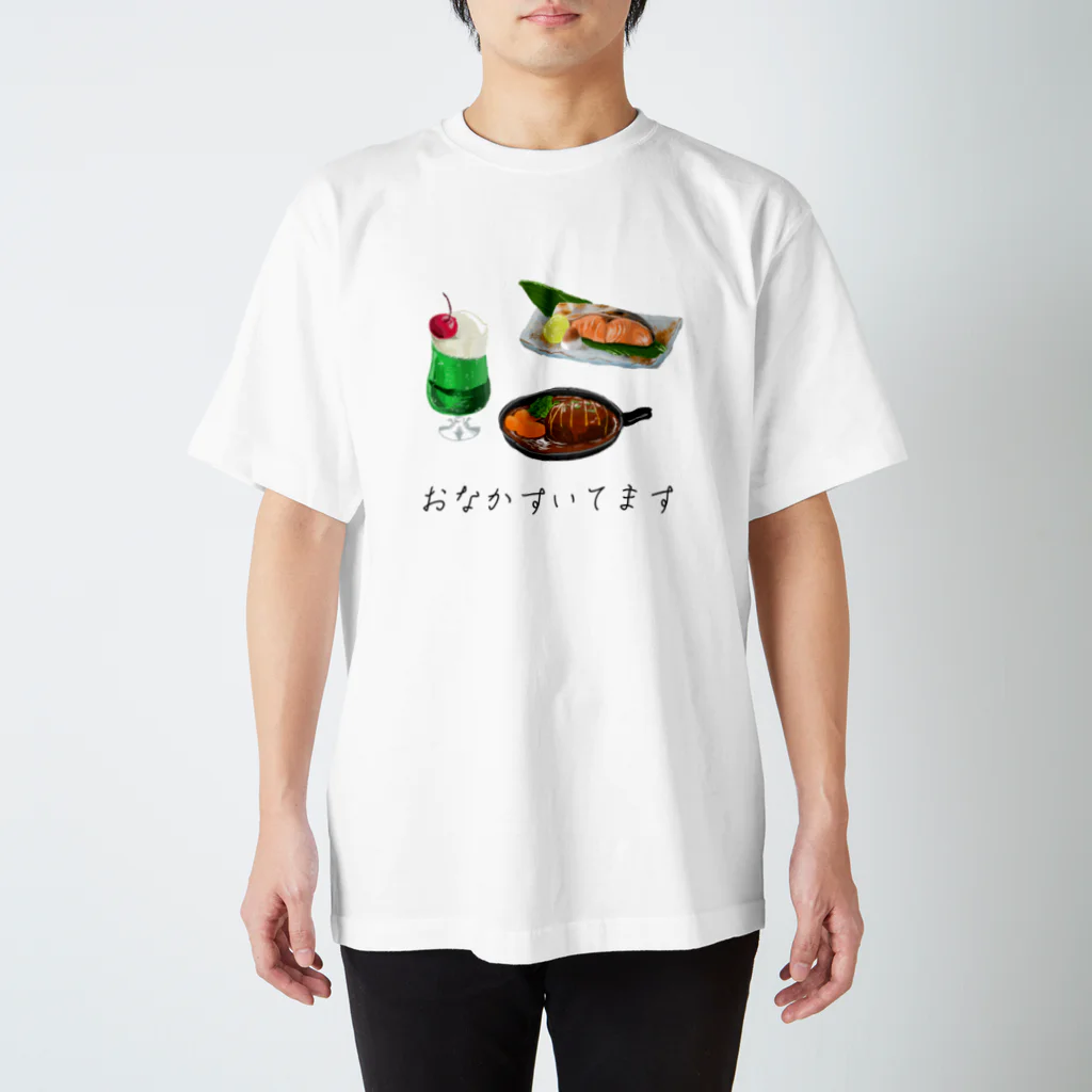 寛容ちゃんのおなかすいてます スタンダードTシャツ