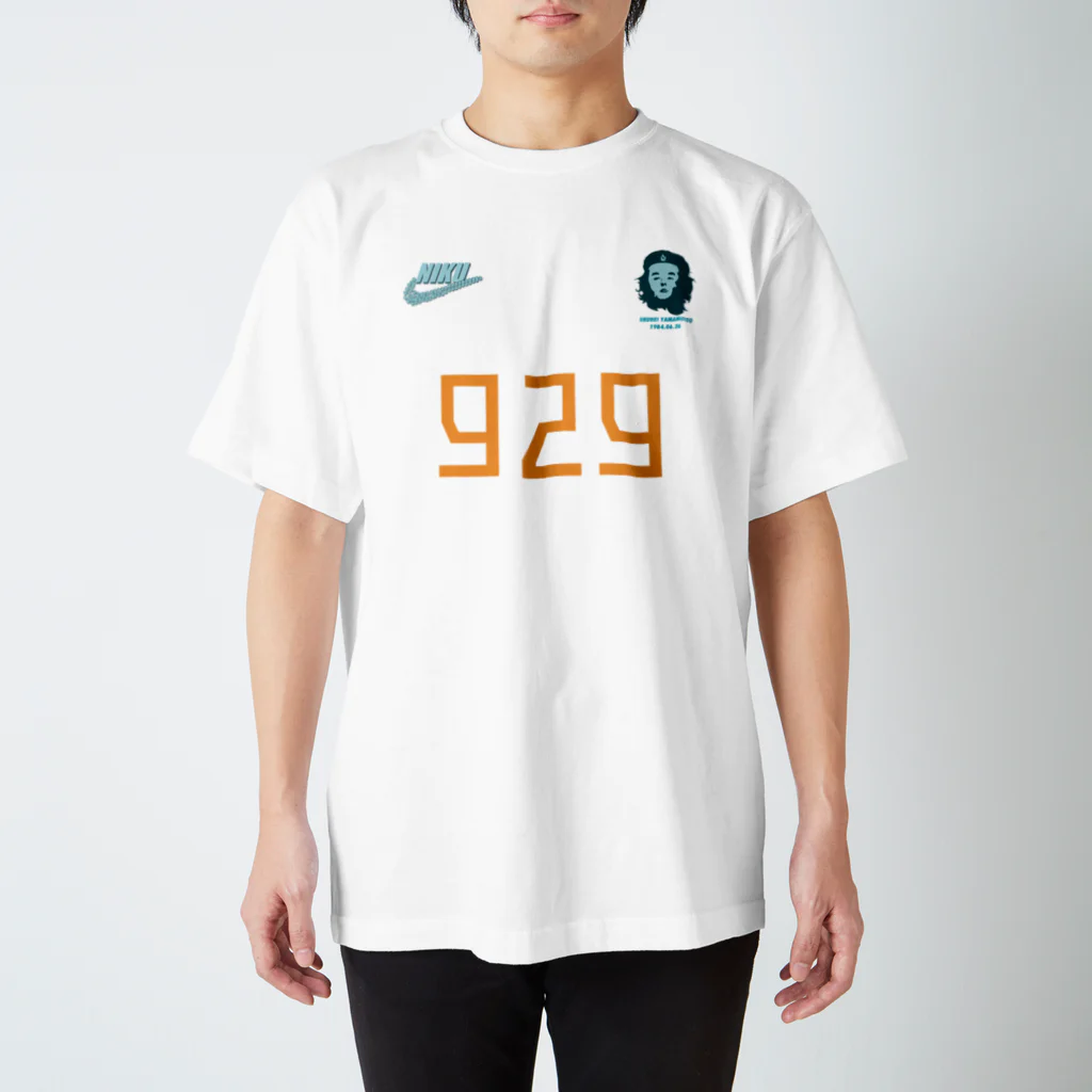 山本修平F.C　　の929　 スタンダードTシャツ