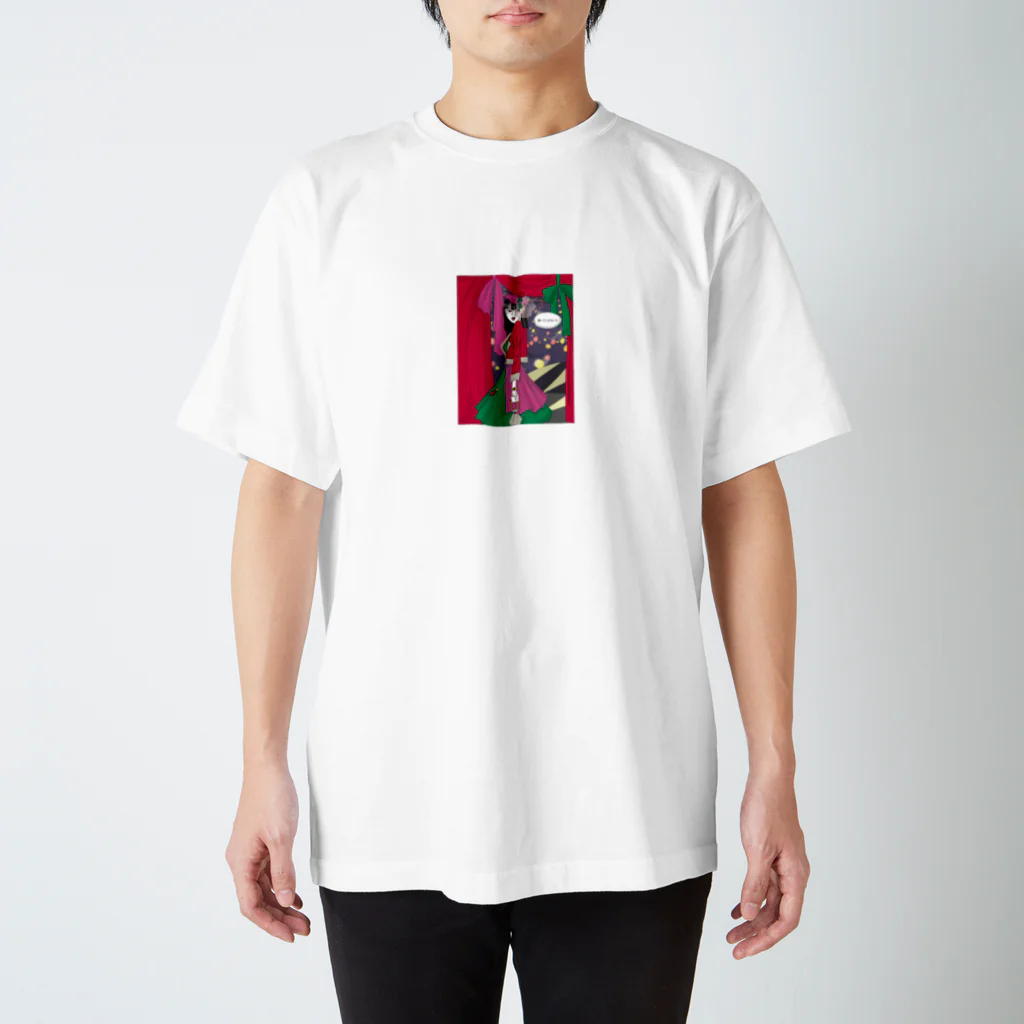 ぱの置いていかないで Regular Fit T-Shirt