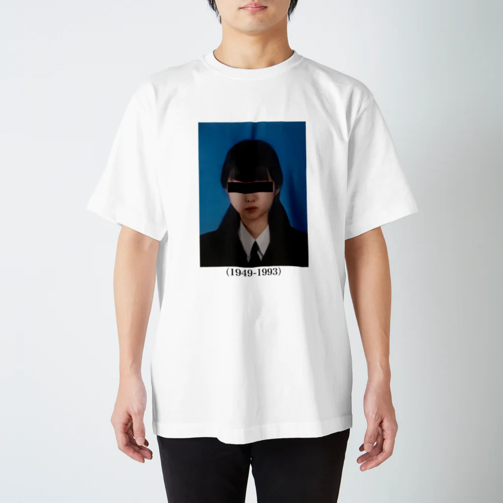 YONGRYOPRPRのサンプル Regular Fit T-Shirt