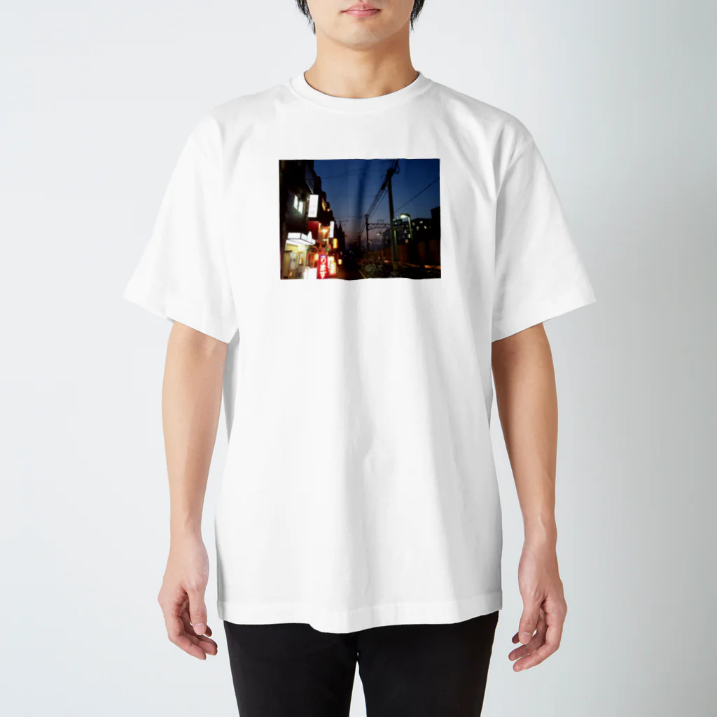 犬の森のJR尼崎沿線 Regular Fit T-Shirt