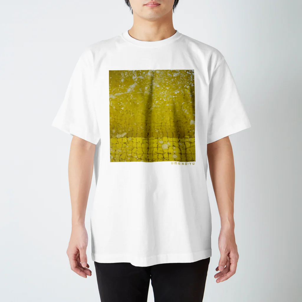 梅の湯｜荒川区の銭湯の薬湯（YELLOW） スタンダードTシャツ