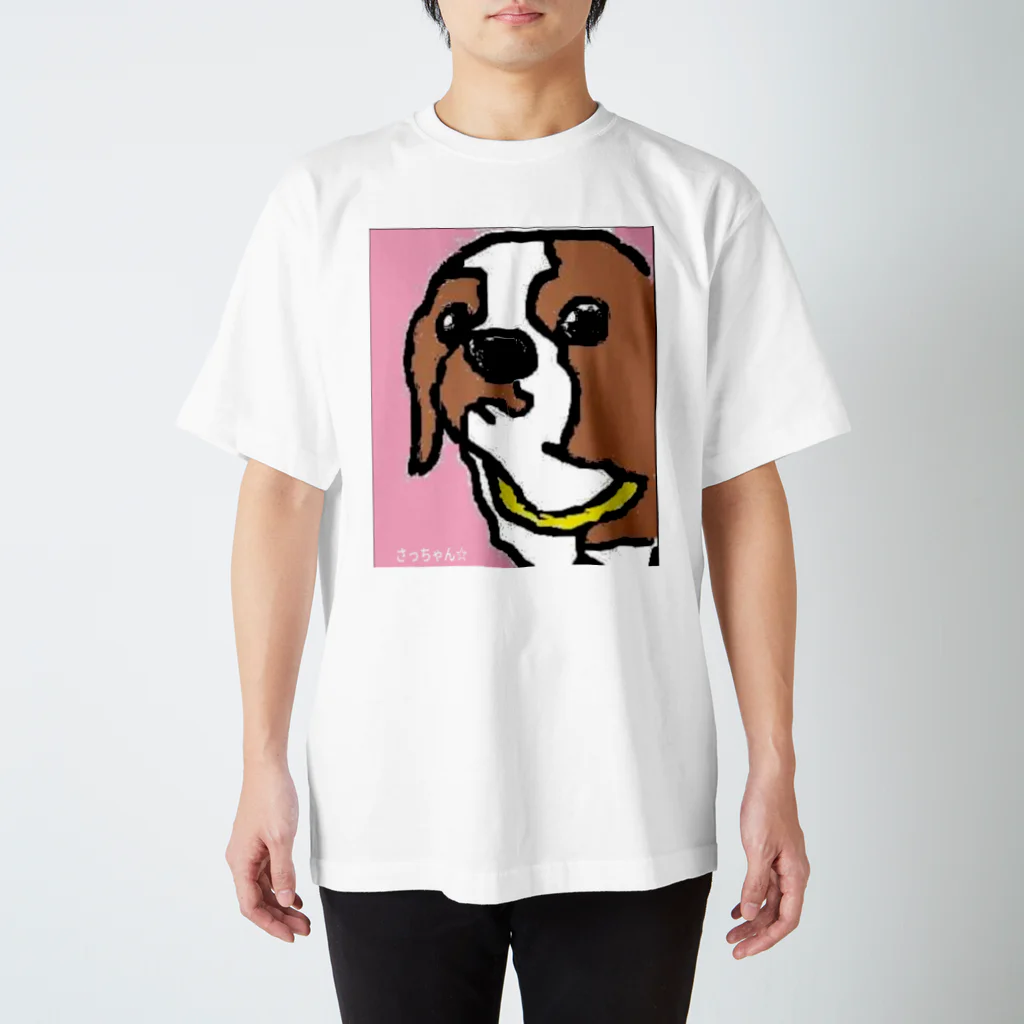 さっちゃんらんどの犬のあすかちゃん スタンダードTシャツ