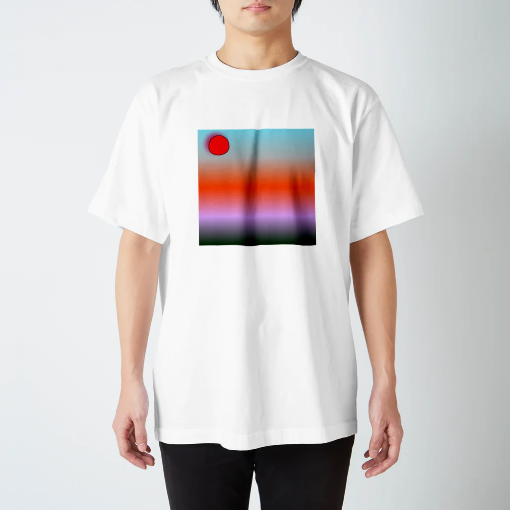 ＳＮの太陽くん Regular Fit T-Shirt