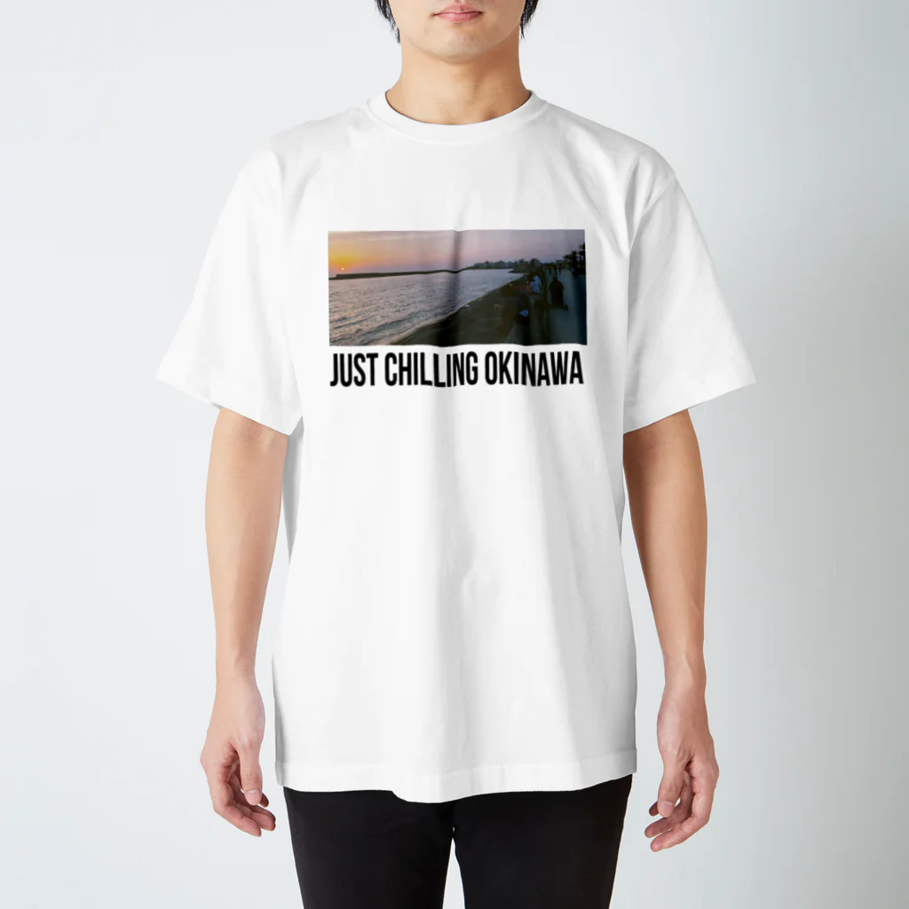 島袋恵のJUST CHILLING OKINAWA... Regular Fit T-Shirt