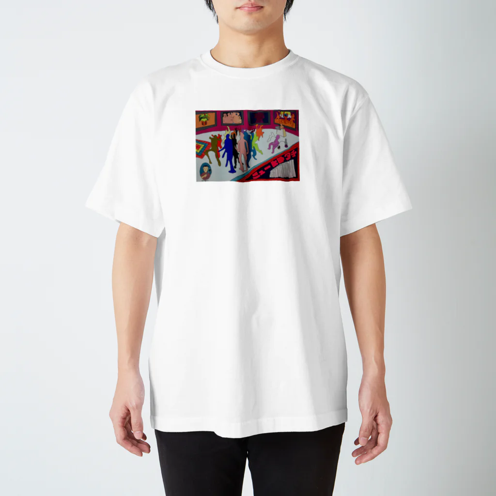 UCHIUMI TAKUのニューヒトタチ画 Regular Fit T-Shirt