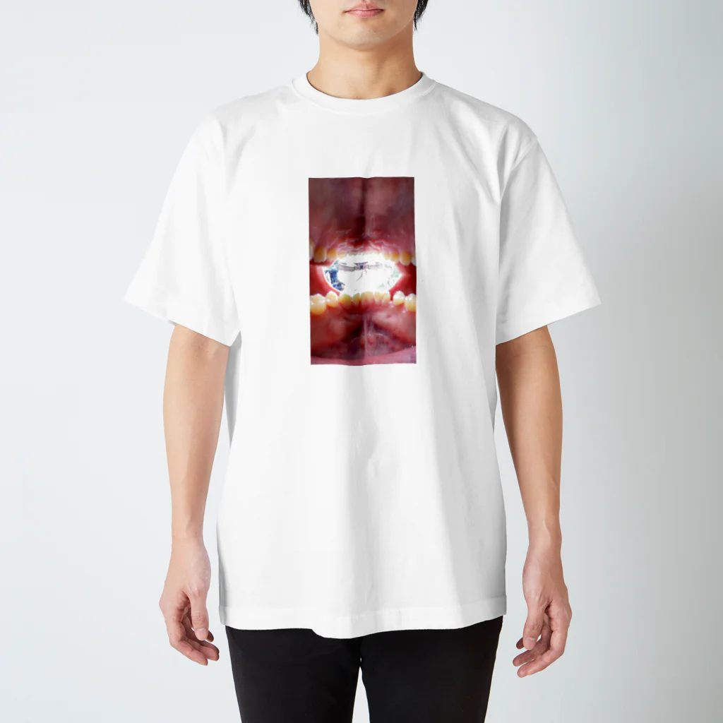 UCHIUMI TAKUのもう宇宙。 Regular Fit T-Shirt