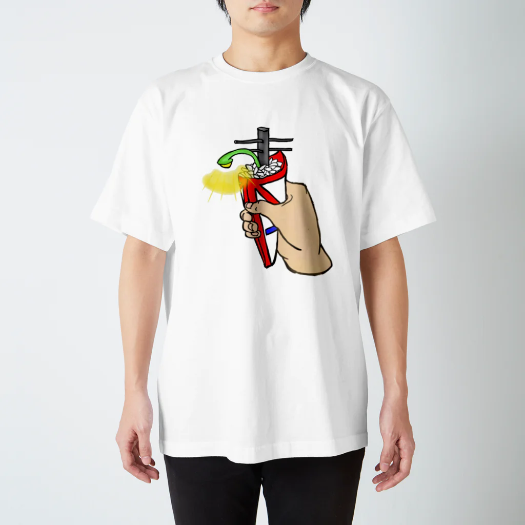 ちびシャトルの手巻き寿司 Regular Fit T-Shirt