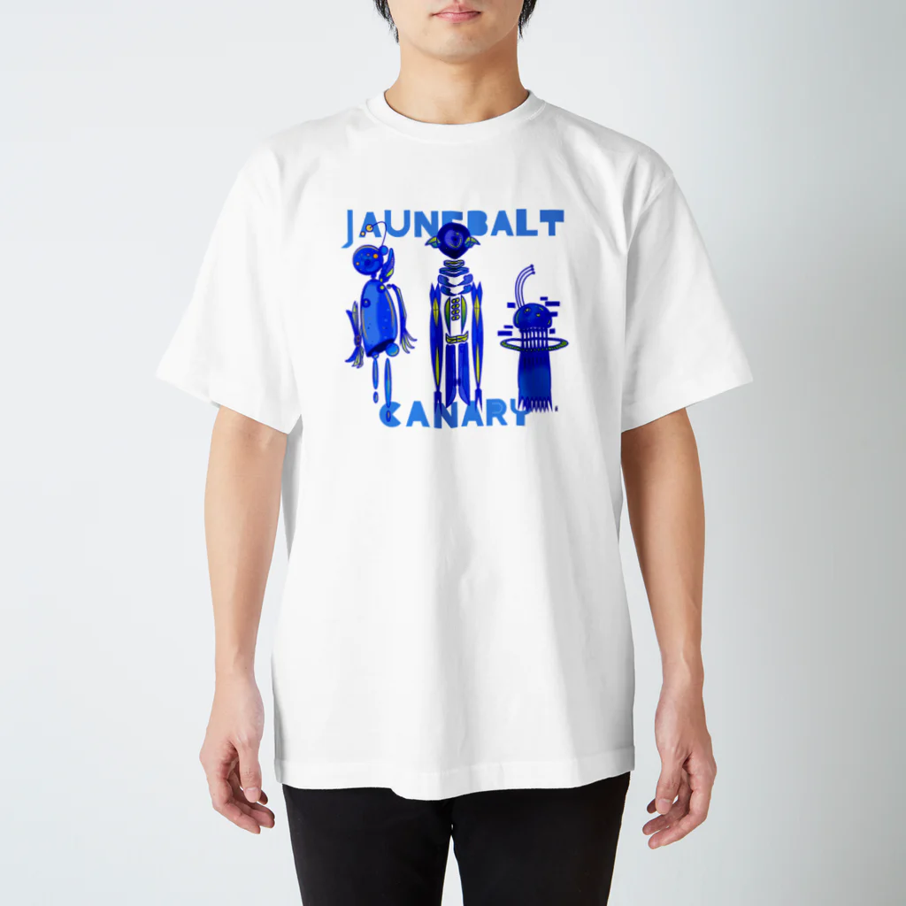 なで肩うさぎの美香堂のJAUNEBALT CANARY スタンダードTシャツ