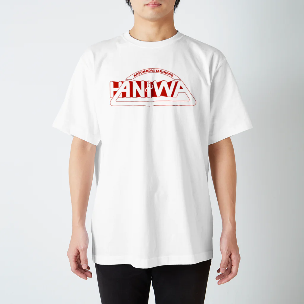 ダンカンショップのHANIWA Regular Fit T-Shirt