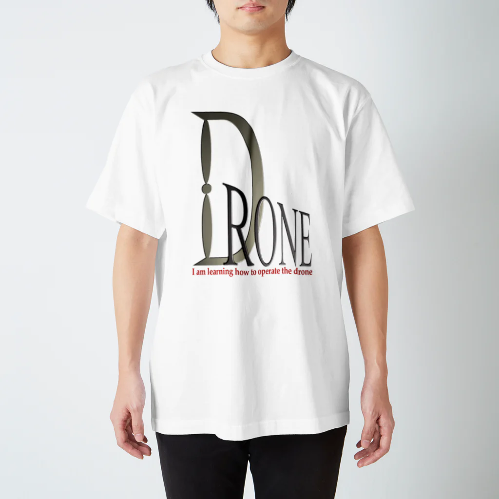 ぎのうし群のドローン操縦学んでるの Regular Fit T-Shirt