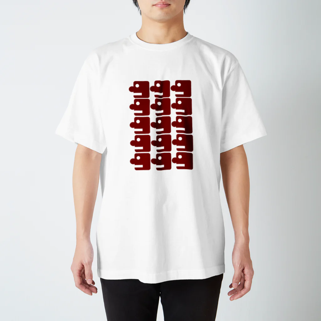 ＯＬＩ86のMy Mother 1 スタンダードTシャツ