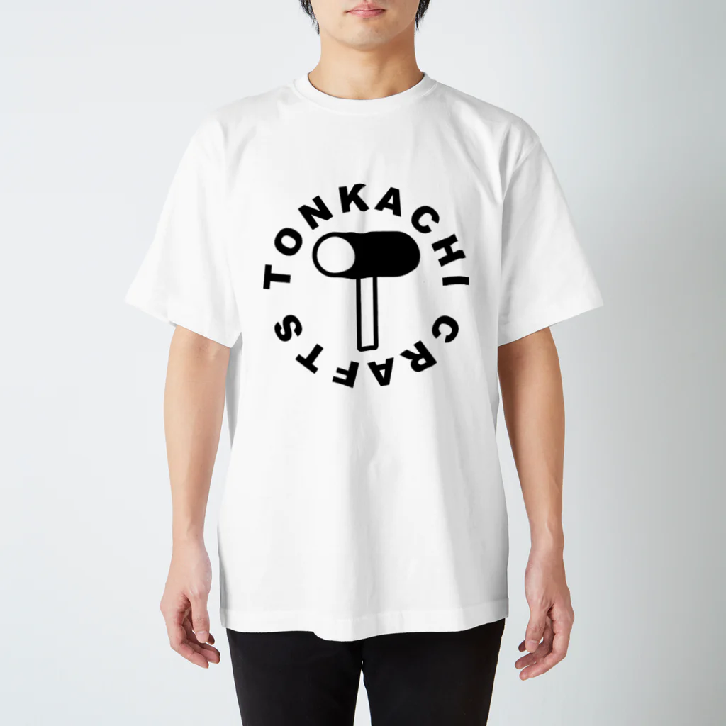 トンカチクラフトのTONKACHI.CRAFTS スタンダードTシャツ