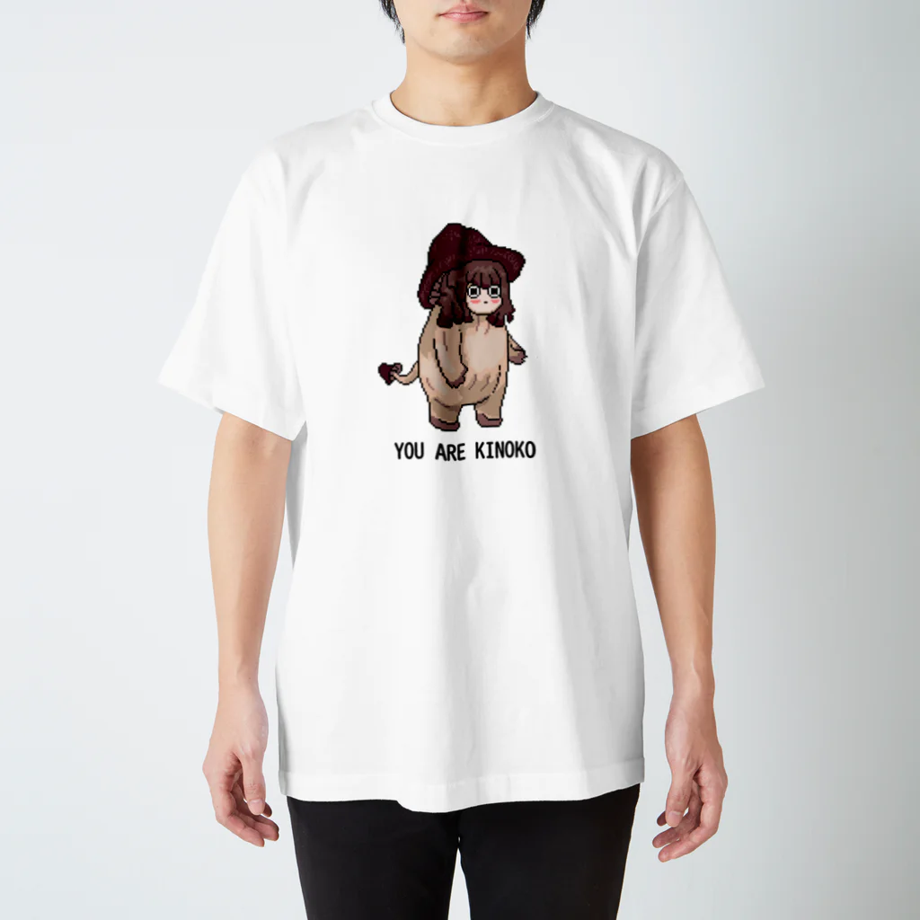 羽良麻セルフのkyanta2 - kinoko Regular Fit T-Shirt