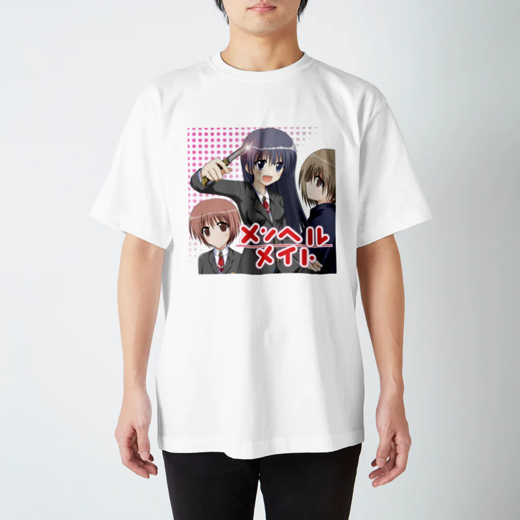 kuragemioのメンヘルメイト スタンダードTシャツ