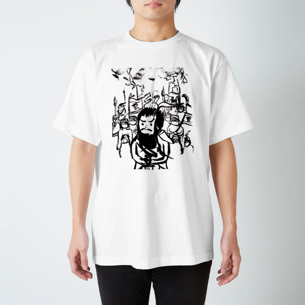 こどものためのTシャツ教室の曹操を筆で描いてみた Regular Fit T-Shirt