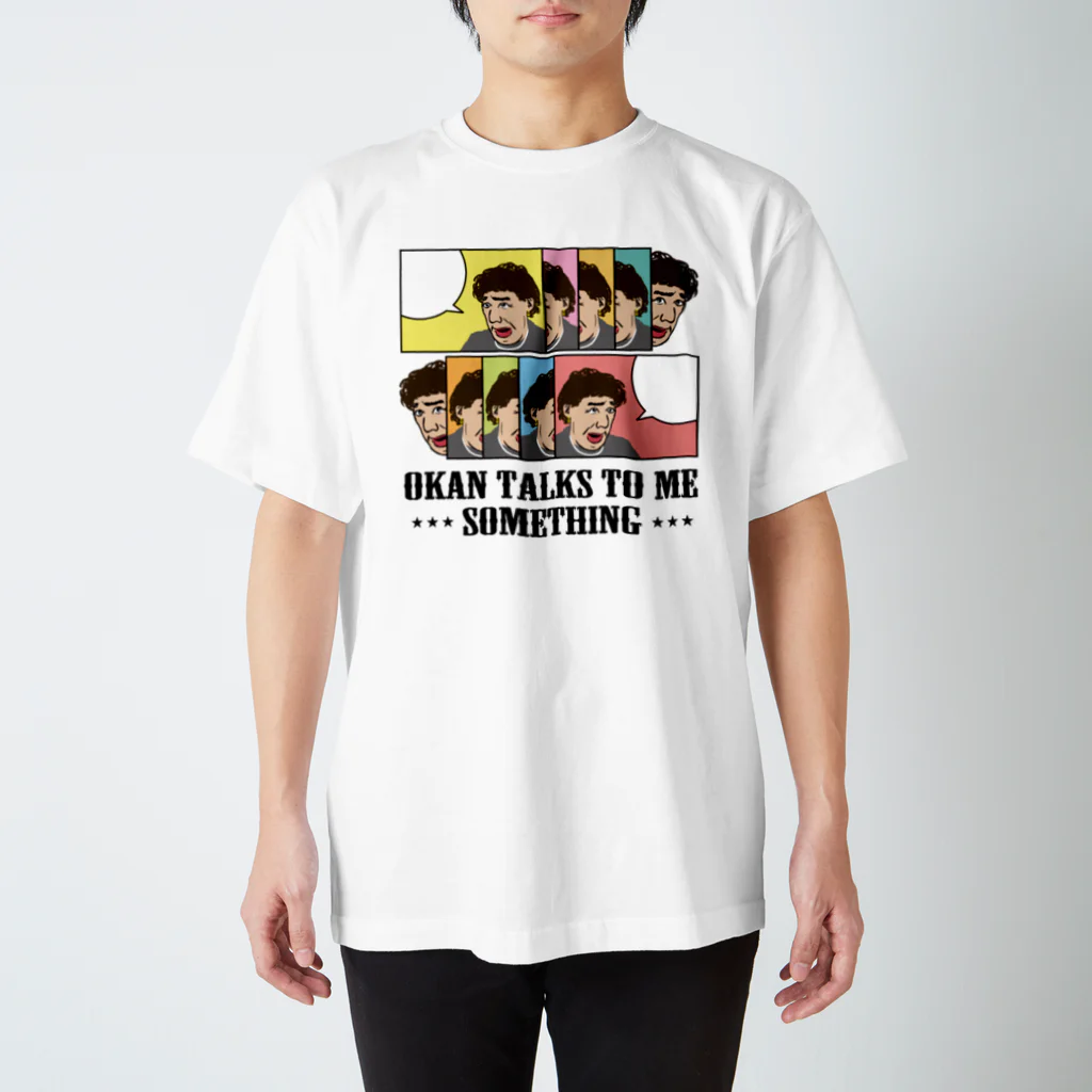 モーモーポルレノンのオカンの『トーク トゥ ミー サムシング』 Regular Fit T-Shirt